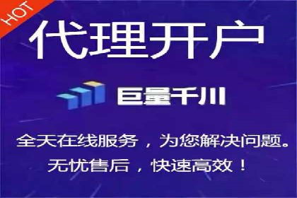 成功案例：SEM竞价代运营助力企业实现持续增长