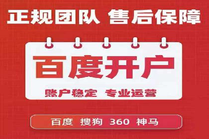 小红书信息流广告投放全解析，案例分享
