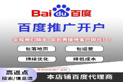 SEM推广托管，成功案例见证实力