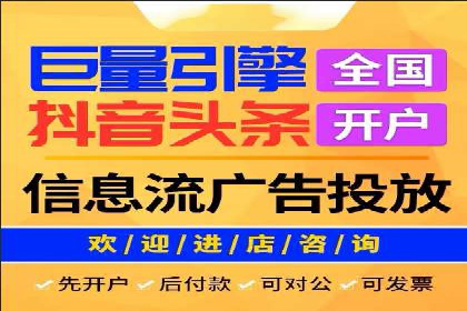 解析sem账户竞价运营中的用户心理案例