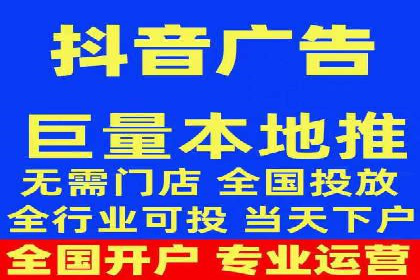 高返点充值：揭秘热门平台的盈利模式